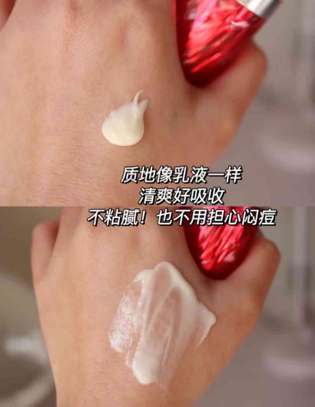 平價大牌化妝品有哪些牌子(平價大牌化妝品有哪些牌子好用)插圖4