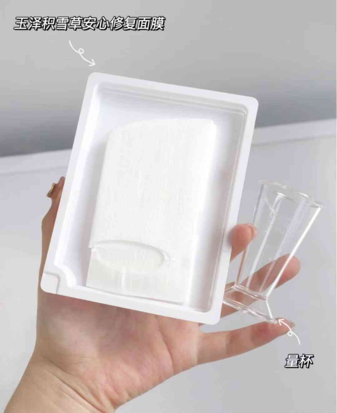 平價大牌化妝品有哪些牌子(平價大牌化妝品有哪些牌子好用)插圖6