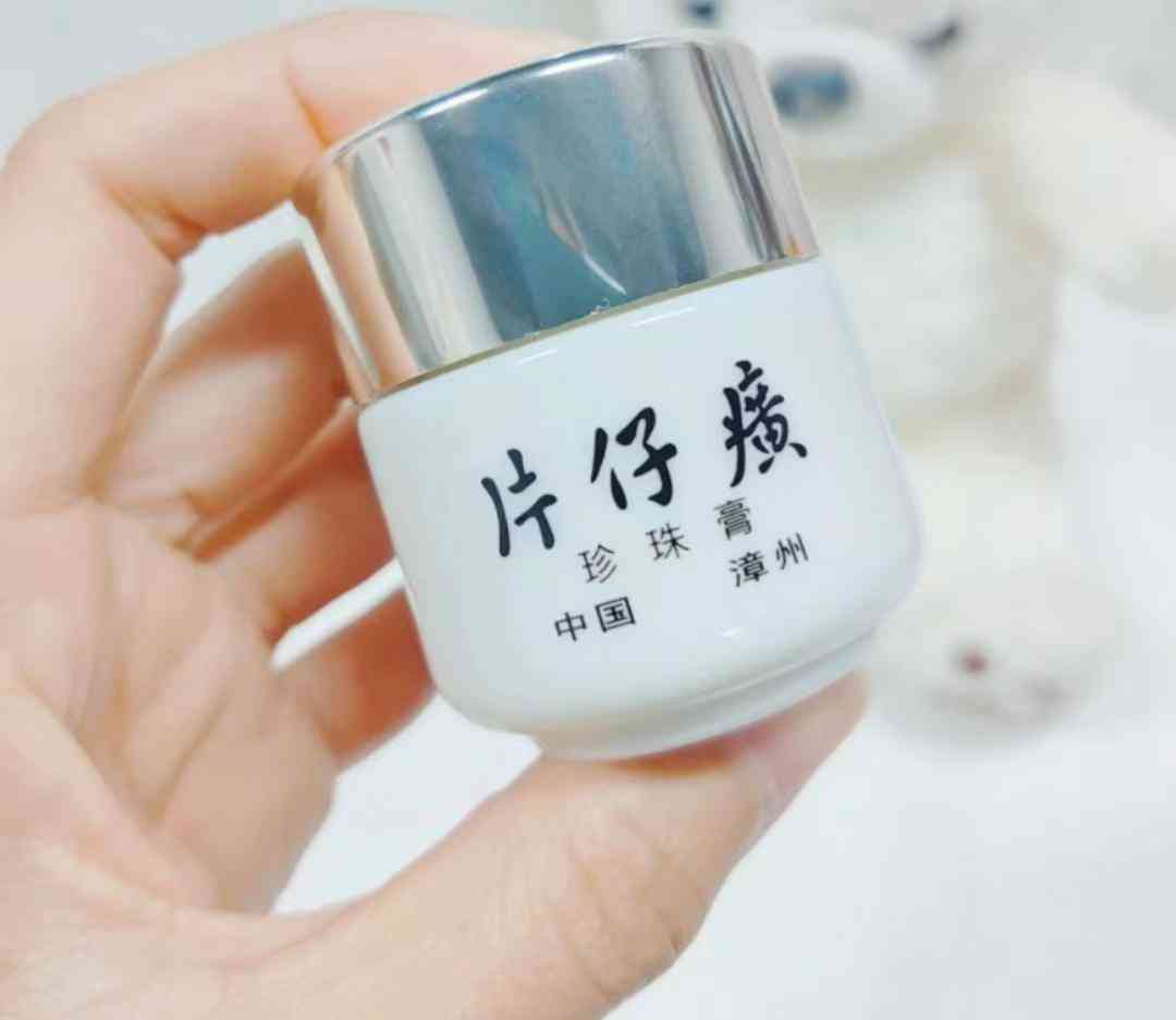 平價大牌化妝品有哪些牌子(平價大牌化妝品有哪些牌子好用)插圖7