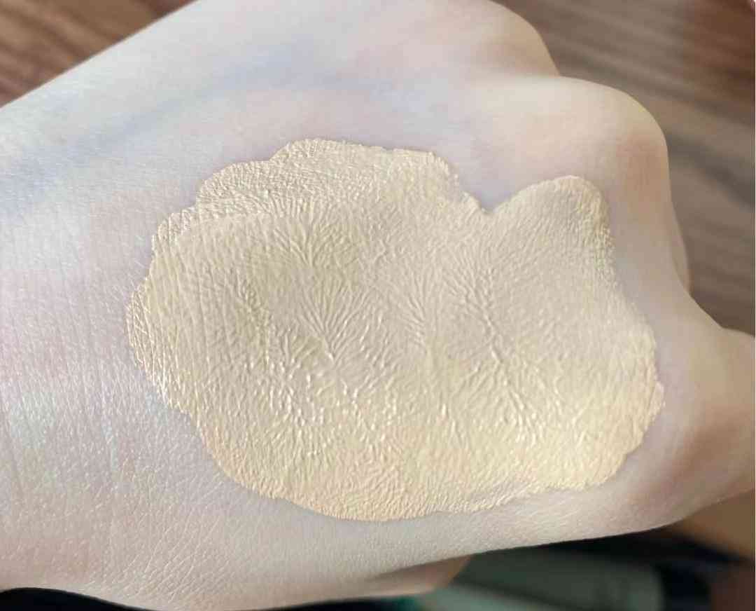 化妝品霜類取什么名字(化妝品取名大全)插圖16