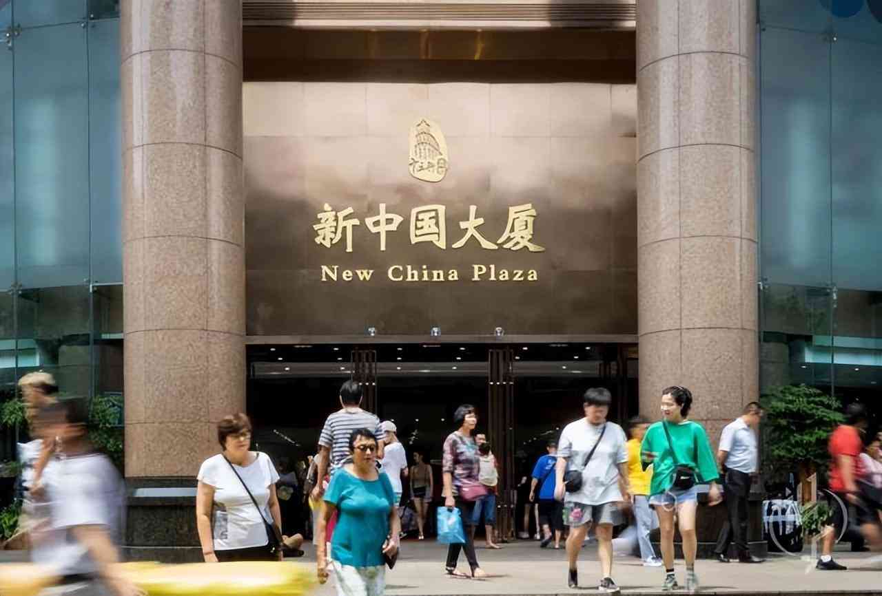 廣州化妝品電商(excel表格格式錯誤如何還原)插圖3