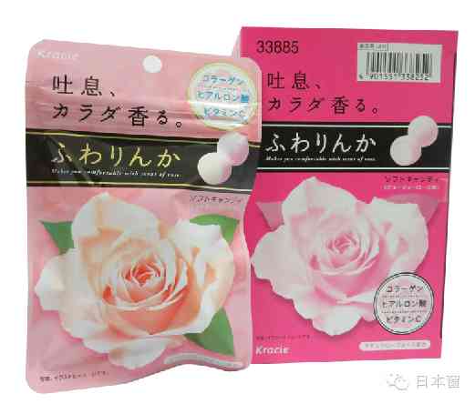 上海嘉娜寶化妝品有限公司(嘉娜寶官網(wǎng))插圖6