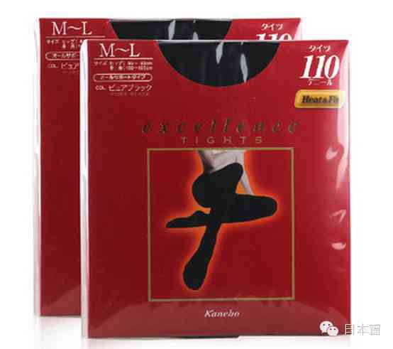 上海嘉娜寶化妝品有限公司(嘉娜寶官網(wǎng))插圖7