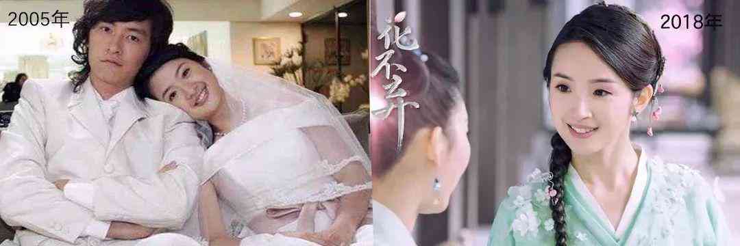 林依晨化妝品分析(林依晨妝容)插圖4