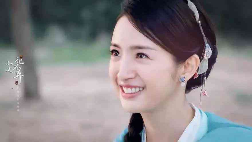 林依晨化妝品分析(林依晨妝容)插圖6