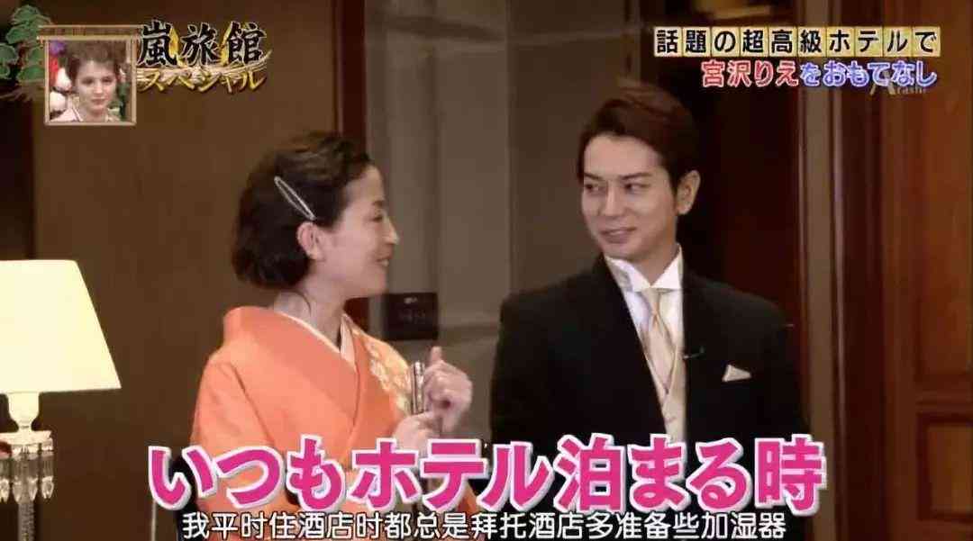 林依晨化妝品分析(林依晨妝容)插圖7