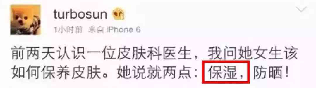 林依晨化妝品分析(林依晨妝容)插圖8