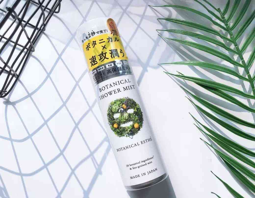 林依晨化妝品分析(林依晨妝容)插圖10