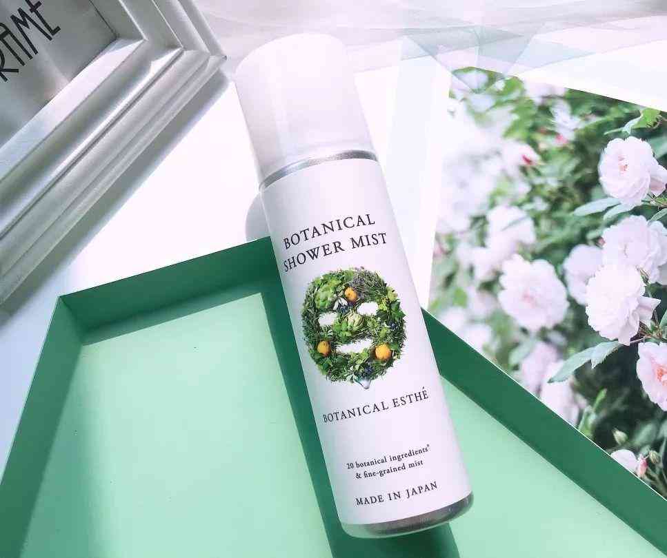 林依晨化妝品分析(林依晨妝容)插圖11