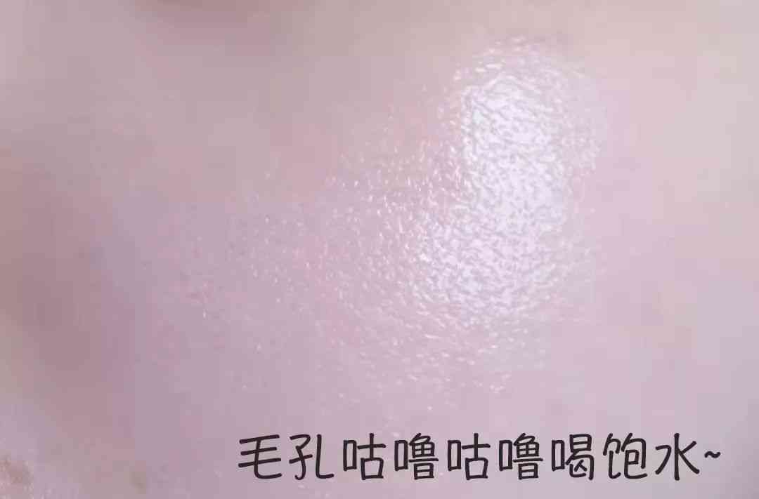 林依晨化妝品分析(林依晨妝容)插圖14