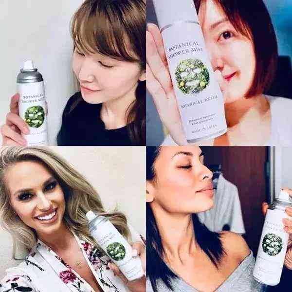 林依晨化妝品分析(林依晨妝容)插圖17