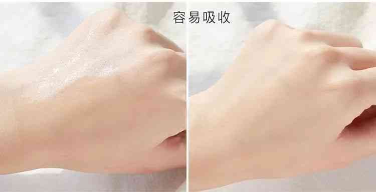 林依晨化妝品分析(林依晨妝容)插圖28