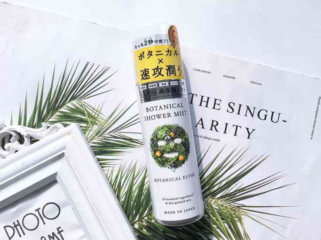 林依晨化妝品分析(林依晨妝容)插圖29