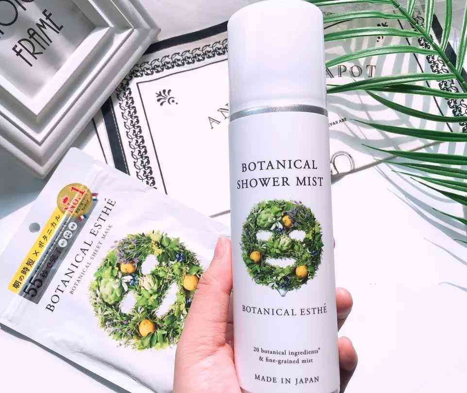 林依晨化妝品分析(林依晨妝容)插圖38