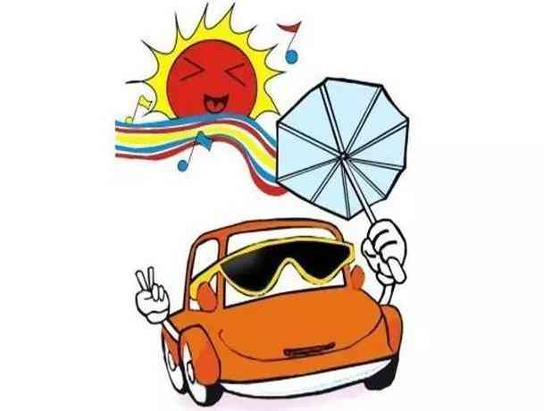 化妝品放在冰箱里能放多久(化妝品放在冰箱里能放多久不變質(zhì))插圖4