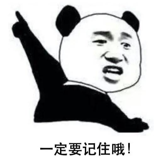 化妝品放在冰箱里能放多久(化妝品放在冰箱里能放多久不變質(zhì))插圖5