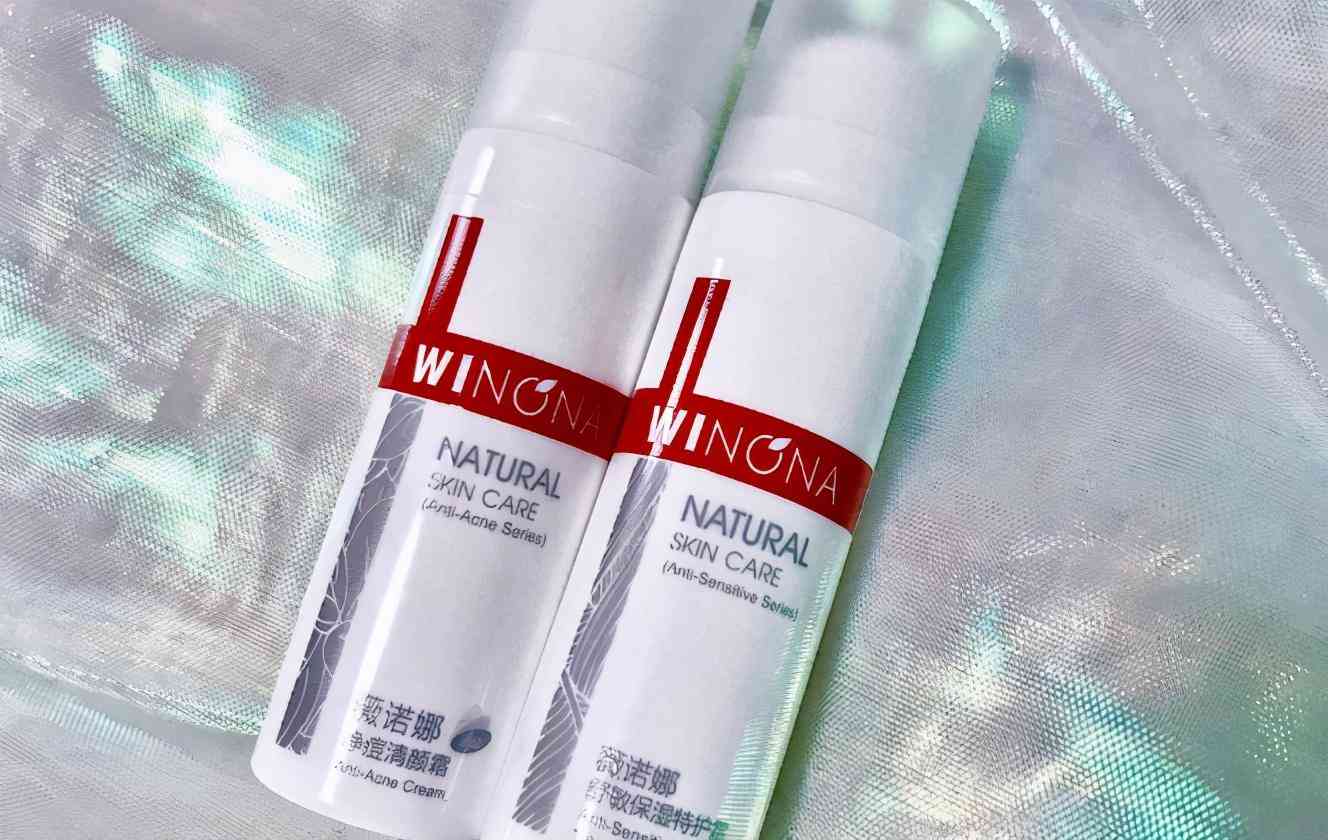 中藥祛痘痘的化妝品推薦(哪款化妝品祛痘效果好)