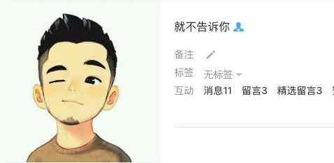 化妝品梅花水(化妝品梅花水怎么用)插圖1