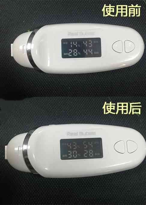 嬌韻詩(shī)哪套化妝品適合孕婦(嬌詩(shī)韻孕婦護(hù)膚品)插圖11