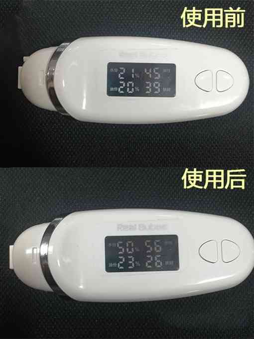 嬌韻詩(shī)哪套化妝品適合孕婦(嬌詩(shī)韻孕婦護(hù)膚品)插圖14