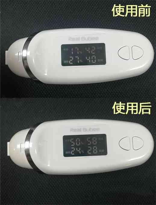 嬌韻詩(shī)哪套化妝品適合孕婦(嬌詩(shī)韻孕婦護(hù)膚品)插圖20