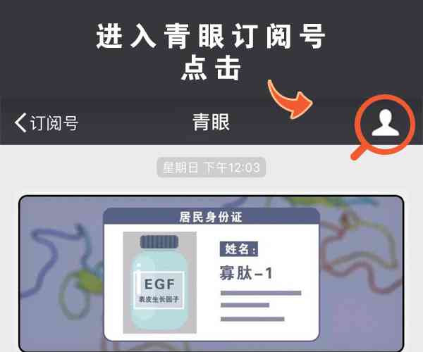 化妝品產(chǎn)品批件被注銷(化妝品備案編號(hào)已注銷是什么意思)插圖5