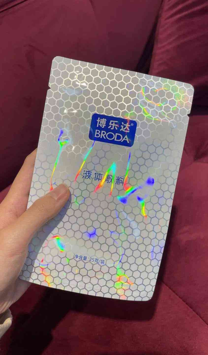 額頭黑用什么彩妝化妝品好(比較黑的人化妝用什么化妝品)插圖15