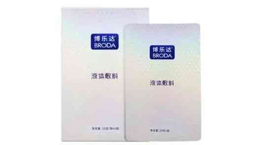 額頭黑用什么彩妝化妝品好(比較黑的人化妝用什么化妝品)插圖17