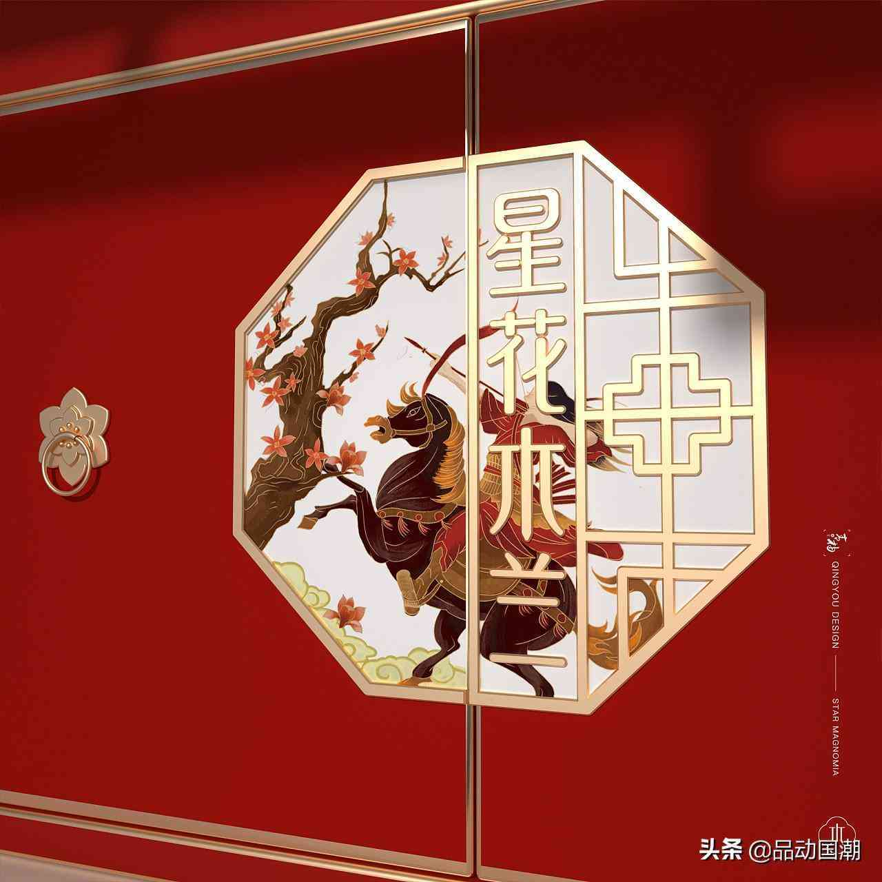 大學(xué)生化妝品禮盒包裝設(shè)計(jì)(大學(xué)生化妝品禮盒包裝設(shè)計(jì)圖)插圖6