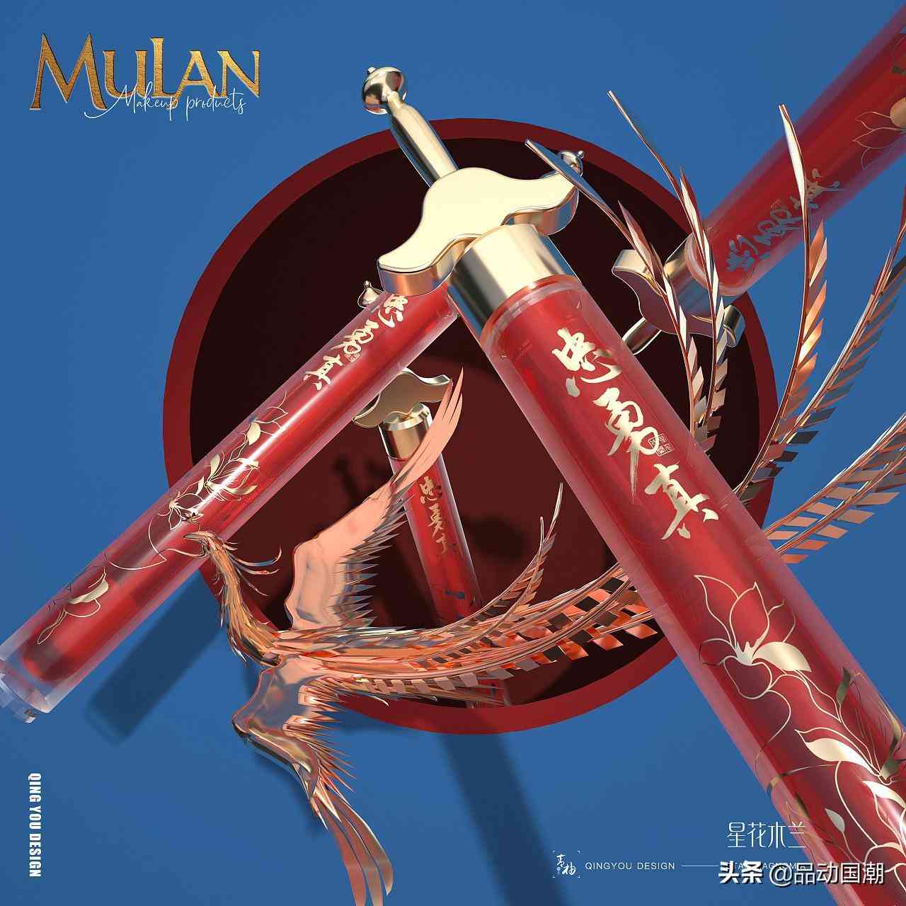 大學(xué)生化妝品禮盒包裝設(shè)計(jì)(大學(xué)生化妝品禮盒包裝設(shè)計(jì)圖)插圖10