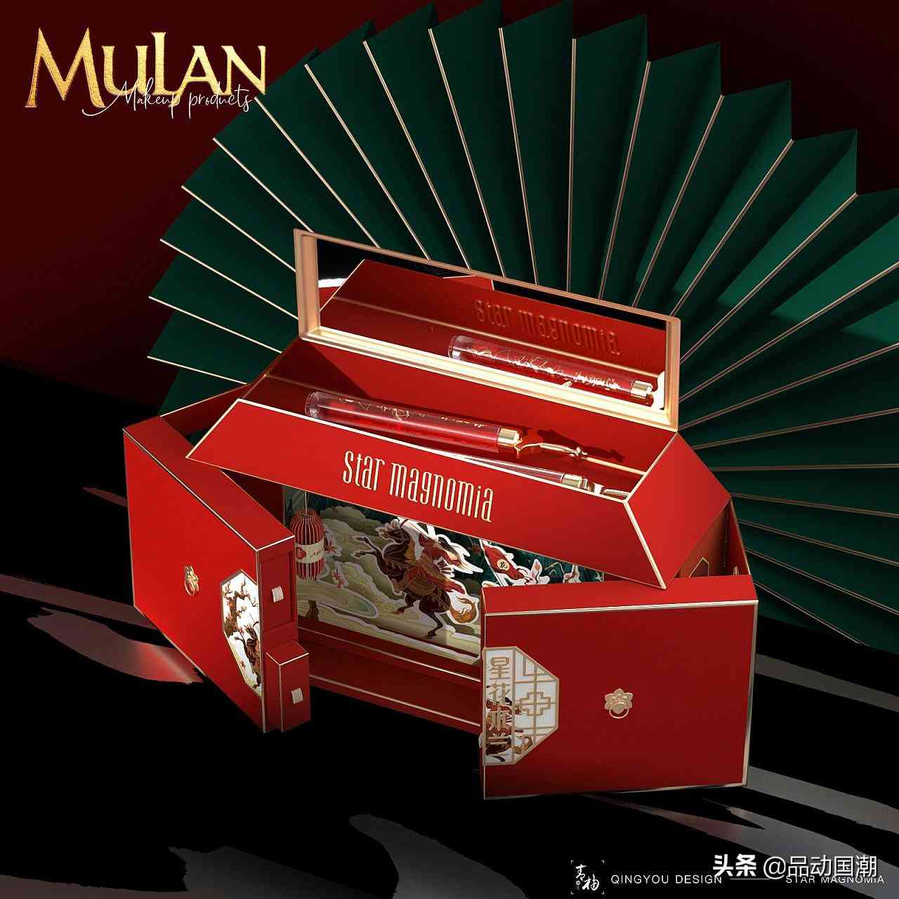 大學(xué)生化妝品禮盒包裝設(shè)計(jì)(大學(xué)生化妝品禮盒包裝設(shè)計(jì)圖)插圖17