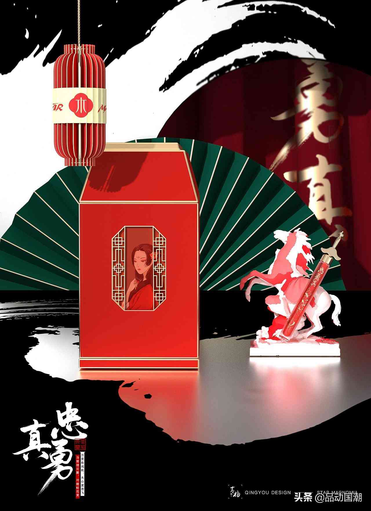 大學(xué)生化妝品禮盒包裝設(shè)計(jì)(大學(xué)生化妝品禮盒包裝設(shè)計(jì)圖)插圖19