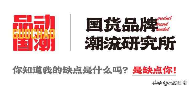 大學(xué)生化妝品禮盒包裝設(shè)計(jì)(大學(xué)生化妝品禮盒包裝設(shè)計(jì)圖)插圖22