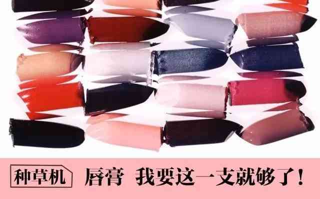 jeffery化妝品(jeffrey james護(hù)膚品)