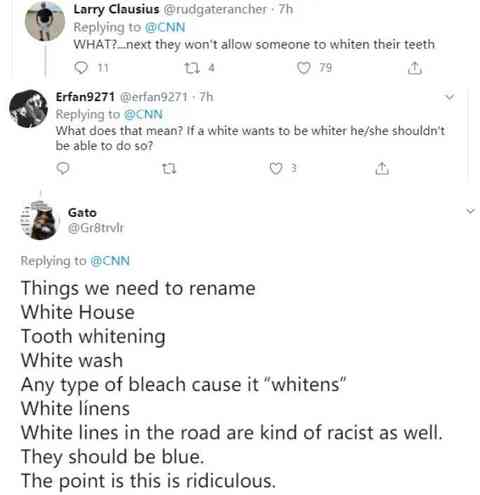 化妝品說LOREAL(化妝品說明書中英文對照)插圖6