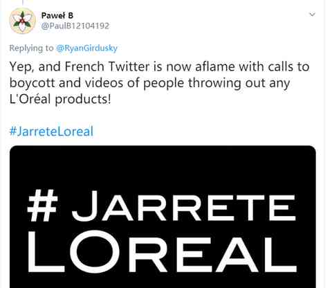 化妝品說LOREAL(化妝品說明書中英文對照)插圖14