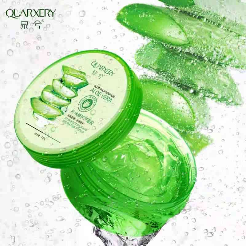 泉兮化妝品董事長(zhǎng)(泉兮抗皺原液)插圖4