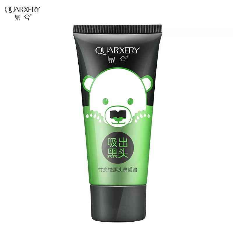 泉兮化妝品董事長(zhǎng)(泉兮抗皺原液)插圖5