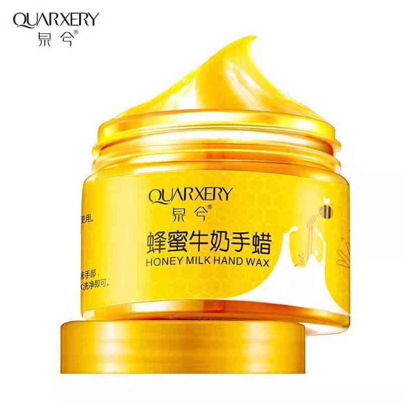 泉兮化妝品董事長(zhǎng)(泉兮抗皺原液)插圖6