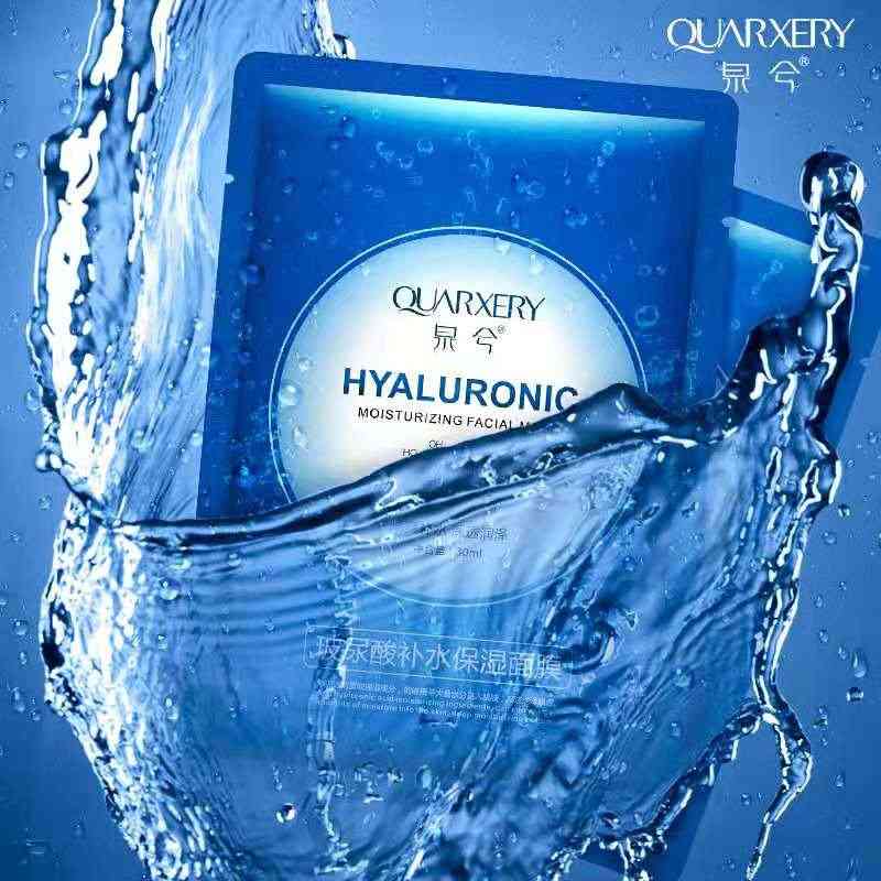 泉兮化妝品董事長(zhǎng)(泉兮抗皺原液)插圖8