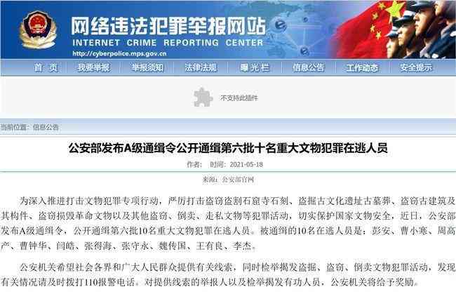 蘇州化妝品紙盒包裝電話(蘇州化妝品紙盒包裝電話號碼)插圖7