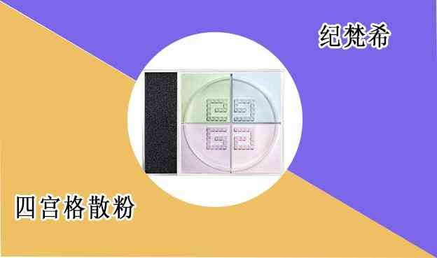 咖啦咖啦化妝品怎么樣(咖蒄護(hù)膚品怎么樣)插圖3