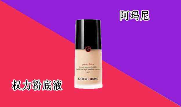 咖啦咖啦化妝品怎么樣(咖蒄護(hù)膚品怎么樣)插圖4