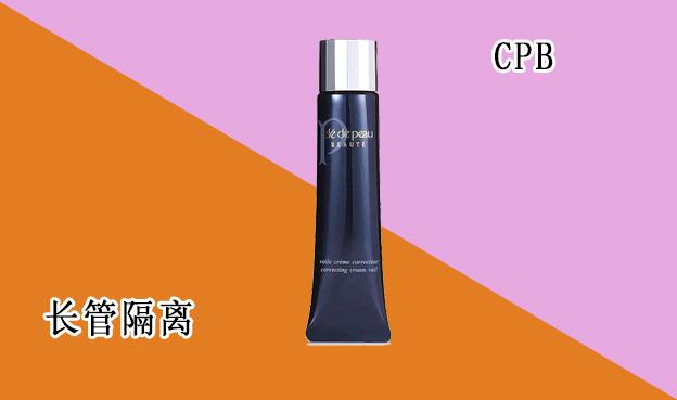 咖啦咖啦化妝品怎么樣(咖蒄護(hù)膚品怎么樣)插圖5