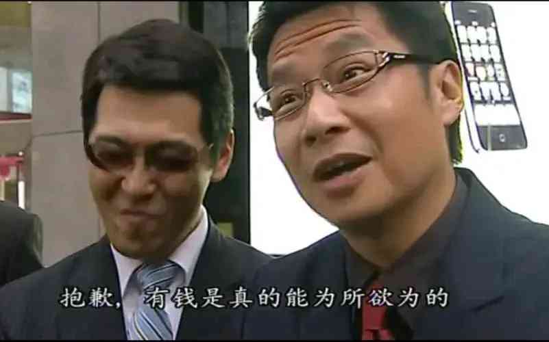 女人賣5萬化妝品(女人賣5萬化妝品怎么樣)