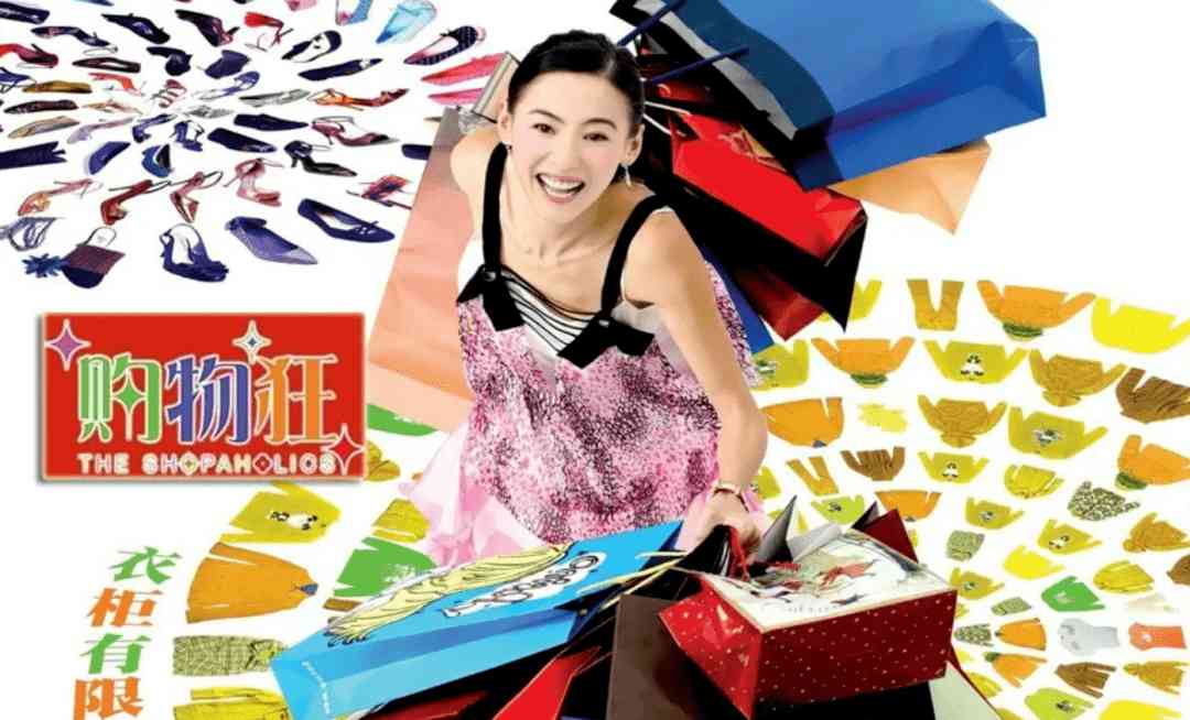 女人賣(mài)5萬(wàn)化妝品(女人賣(mài)5萬(wàn)化妝品怎么樣)插圖5