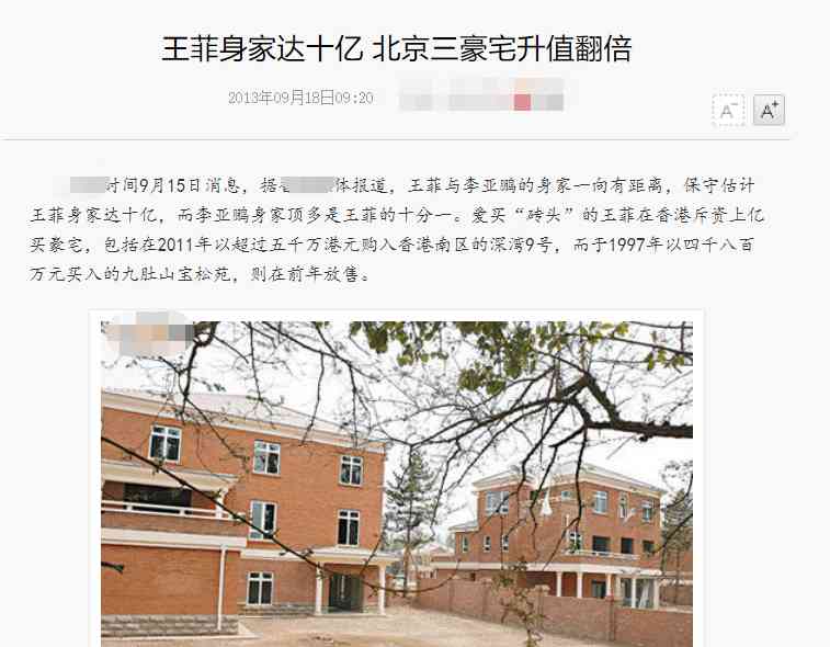 女人賣(mài)5萬(wàn)化妝品(女人賣(mài)5萬(wàn)化妝品怎么樣)插圖7