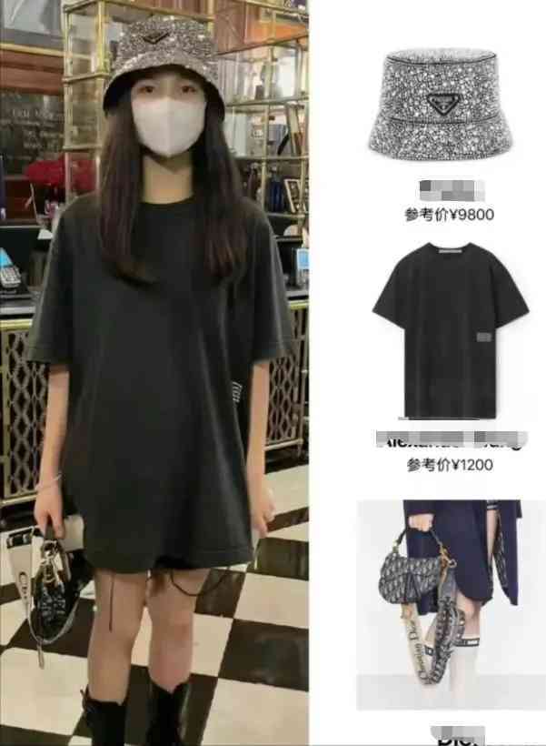 女人賣(mài)5萬(wàn)化妝品(女人賣(mài)5萬(wàn)化妝品怎么樣)插圖12