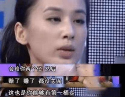 女人賣(mài)5萬(wàn)化妝品(女人賣(mài)5萬(wàn)化妝品怎么樣)插圖28