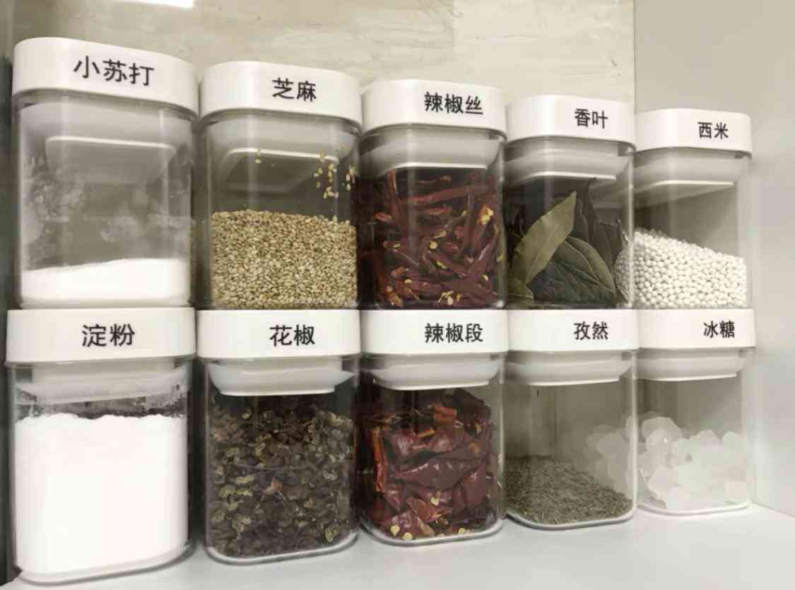 化妝品盒囤貨收納技巧(化妝品盒囤貨收納技巧圖片)插圖9